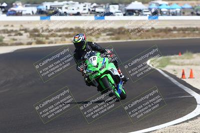 media/Sep-05-2025-CRA (Fri) [[b1fe00145a]]/1145am (Turn 6 Entrance)/